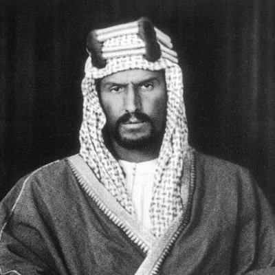 سيرة الملك عبدالعزيز آل سعود المنشورات