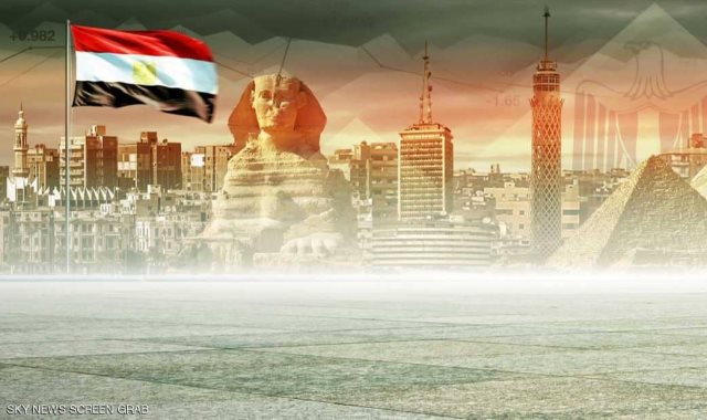 معلومات عن مصر المنشورات