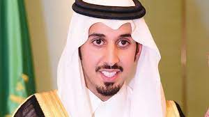 الأمير فهد بن محمد بن سعد بن عبدالعزيز ال سعود